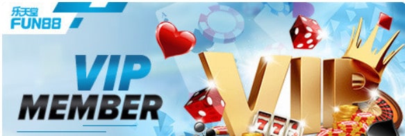 Ekstra Rebate VIP Member FUN88